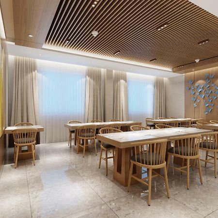 Sanya New City Hotel Exterior foto